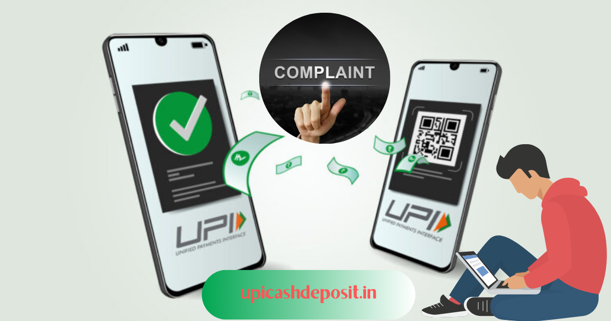 Featured Image Wrong upi transaction complaint article